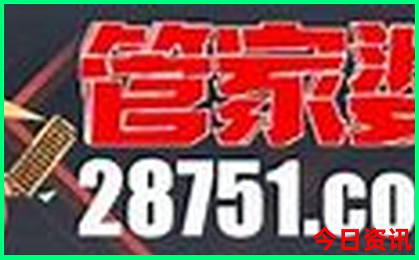 新郑有什么好玩的地方旅游景点
