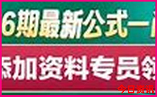 瑞丽市旅游攻略必去景点推荐
