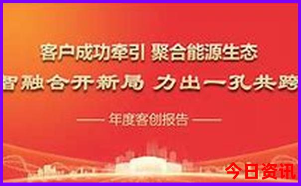 带12岁孩子去哪旅游好